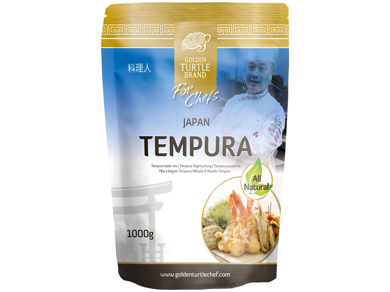 Tempura Golden Turtle for Chefs